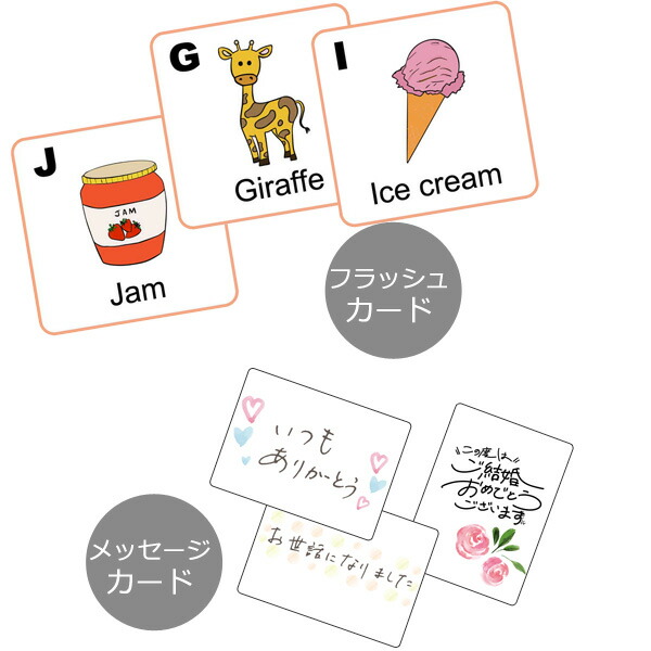 楽天市場】空白トランプ 180枚 オリジナル 白紙 両面白紙 無地 マット