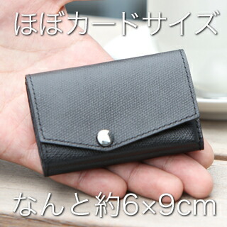 楽天市場】＼マラソン1000円OFFクーポン／左利き 【小さい財布