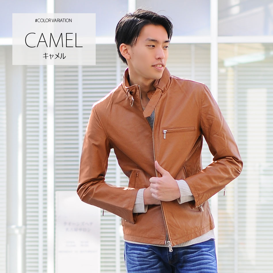 楽天市場】レザージャケット メンズ 本革 キャメル ブルー 青 ブラック