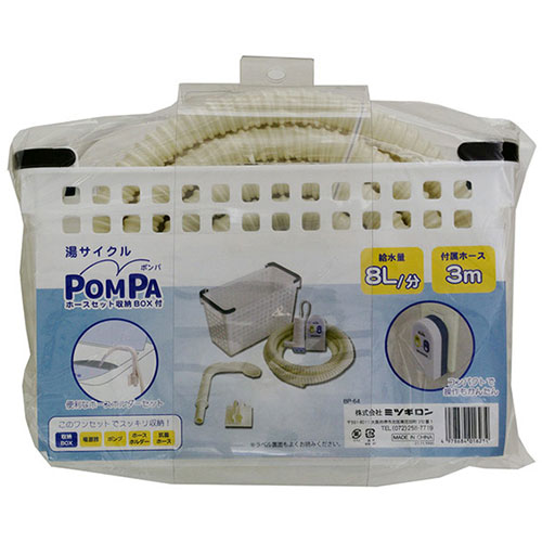 三郎丸シングルカスク バーボンバレル 1st.fill カスクストレングス