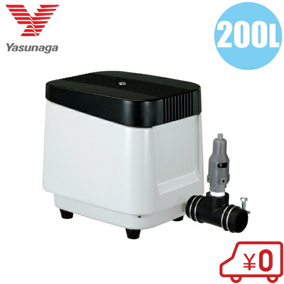 楽天市場】安永 エアーポンプ LP-200HN [エアポンプ 浄化槽 ブロアー