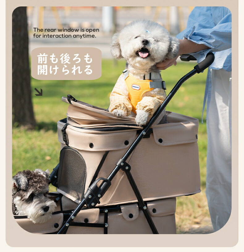 ☆ペットカート 2段 分離型 折りたたみ式 上下2層耐荷重 各20KG