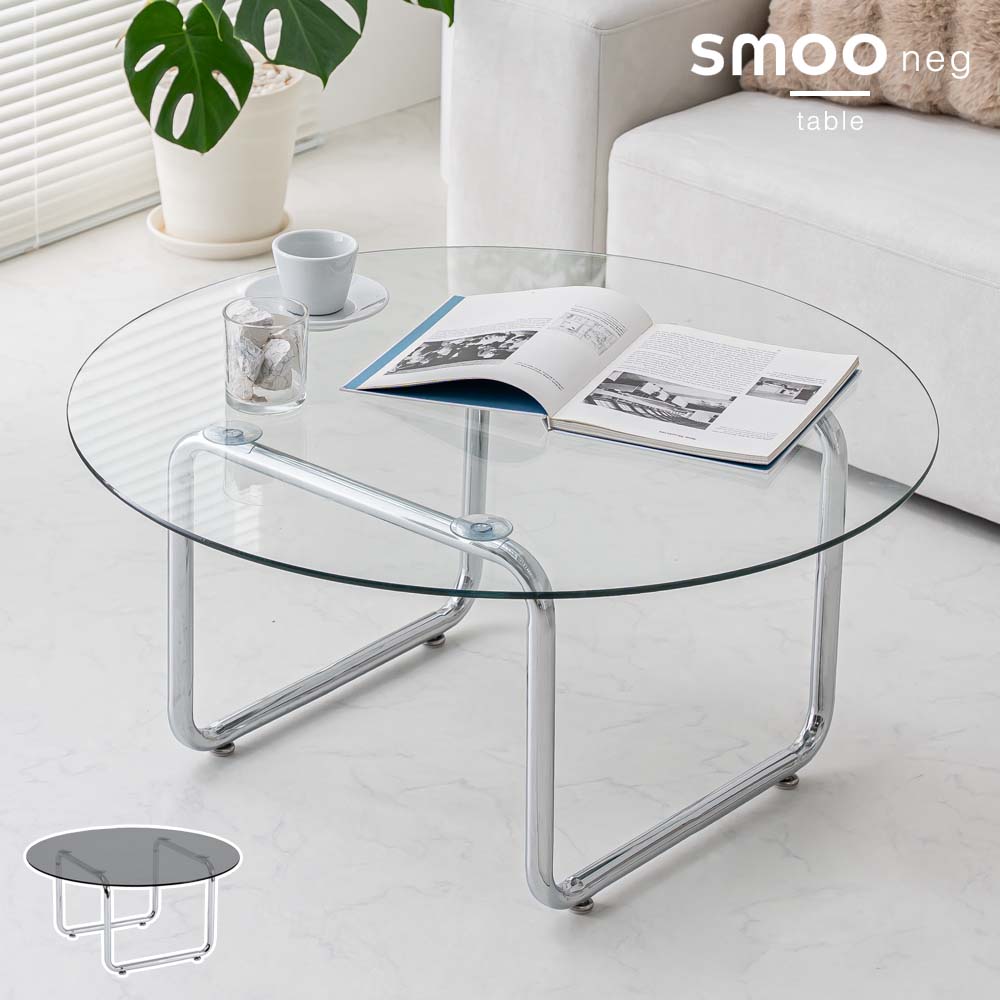 ガラスローテーブル