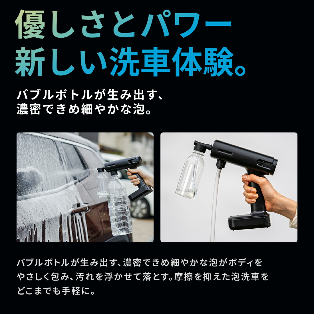 楽天市場】THE HYDRO CLEANER HANDY POWER ハンディ型小型高圧洗浄機