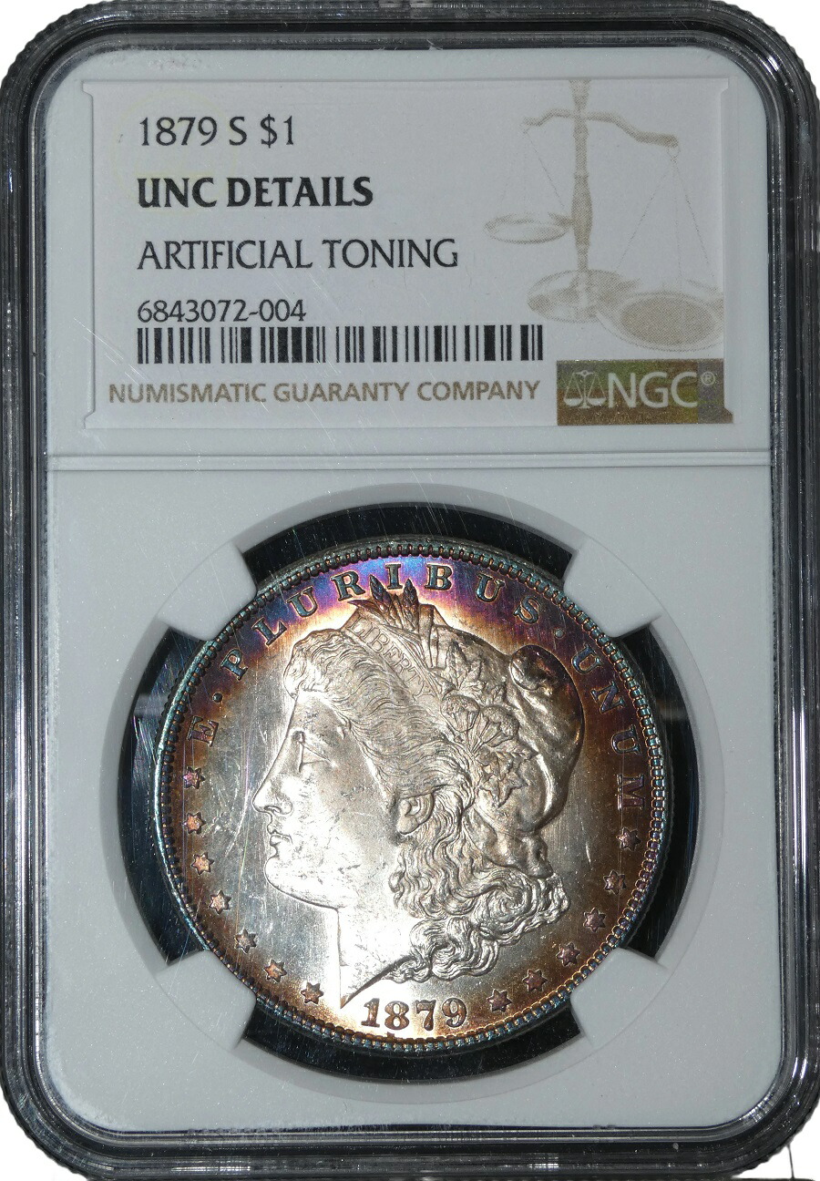 1921モルガンダラー銀貨 NGC MS64 1921 Morgan Silver Dollar Coin