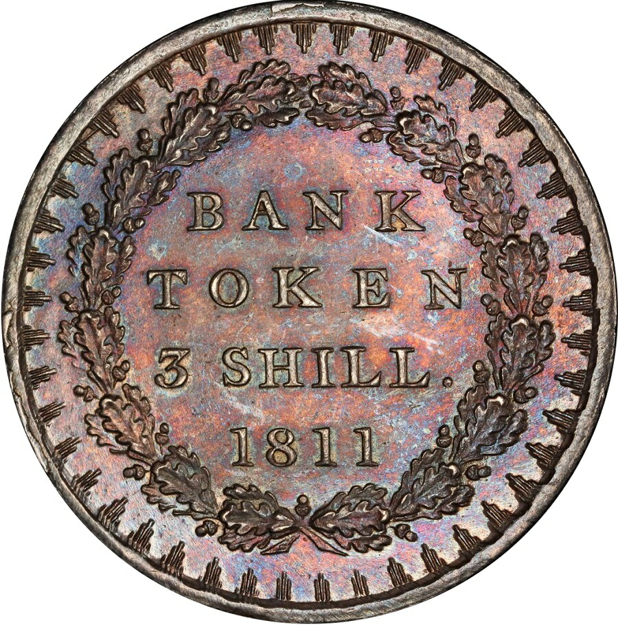 イギリス シリング銀貨 1787 イギリス シリング銀貨 1787 イギリス