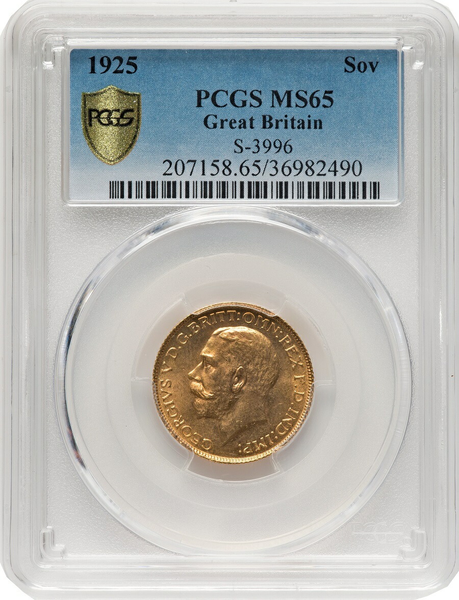 楽天市場】PCGS鑑定 1925年 MS65 イギリス ジョージ5世 ソブリン金貨