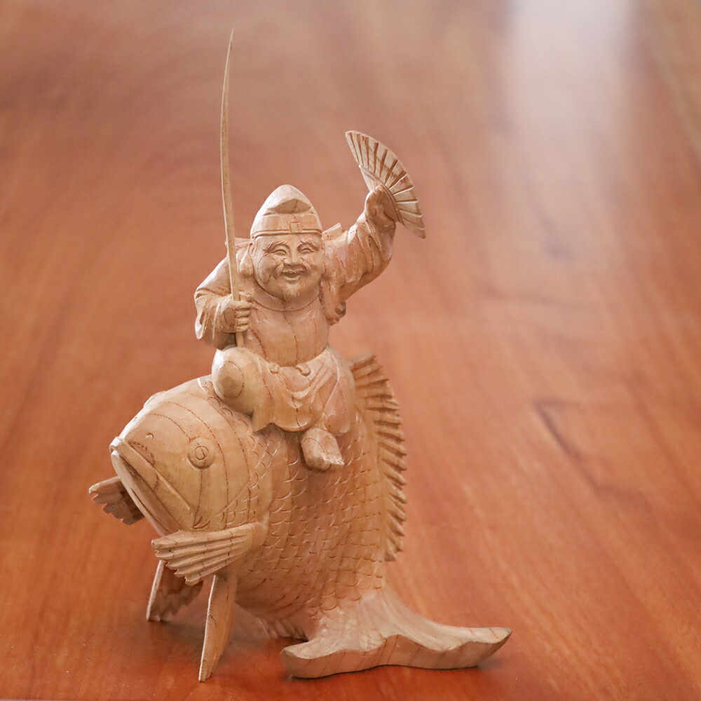 総高27cm】恵比寿様 木彫り 福の神 縁起物仕様：無垢 / 素材：けやき古