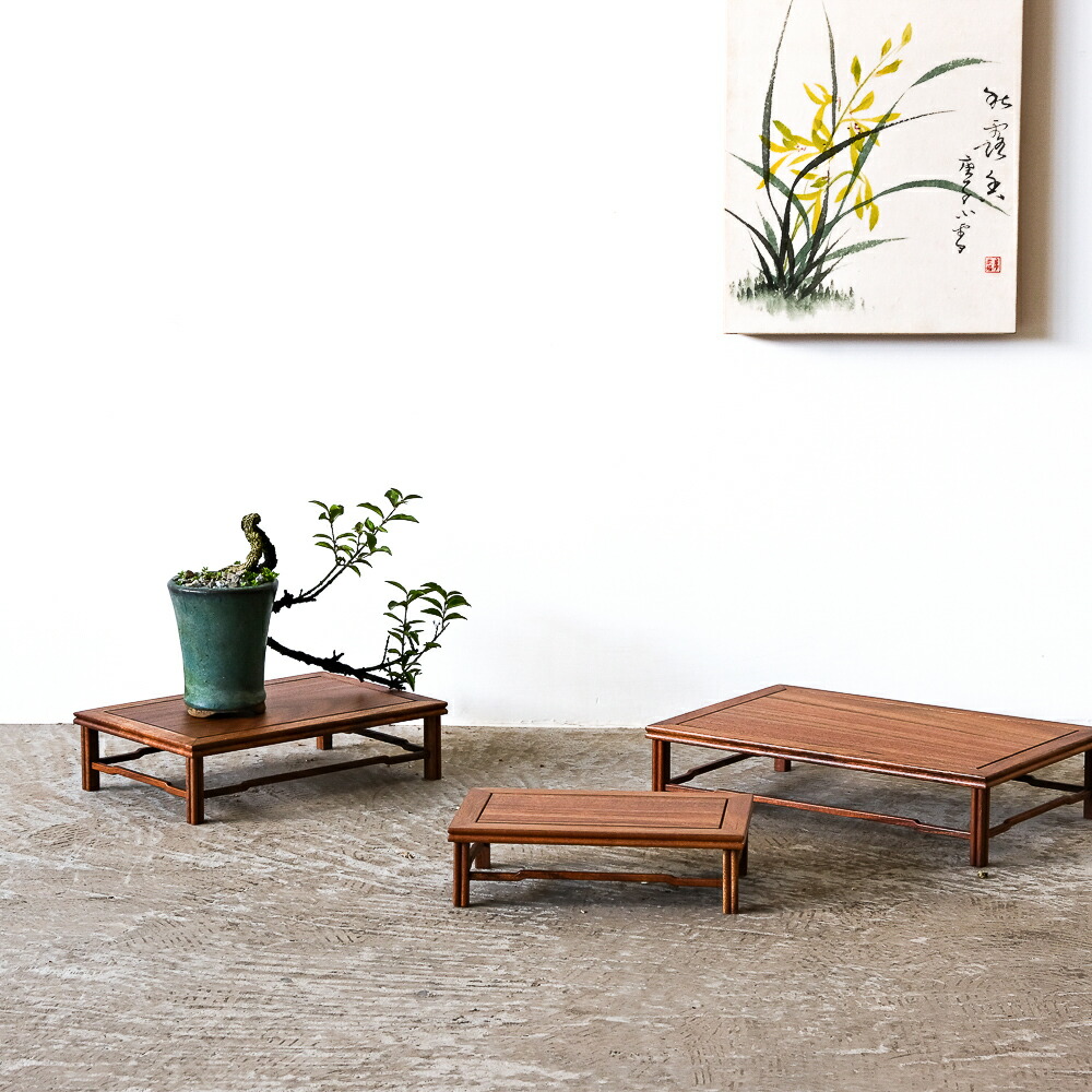 楽天市場】盆栽 飾り台の通販