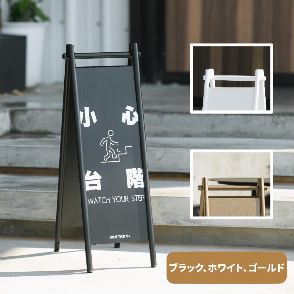 楽天市場】【ポイント20倍】サインプレート ステンレス製 サインボード