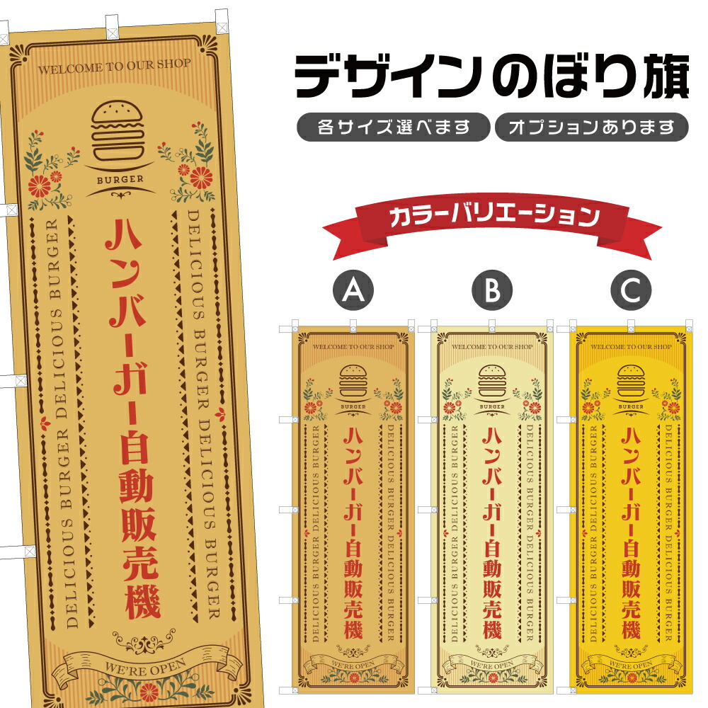 楽天市場】ビルバリ 新品 新千円札対応 旧千円札対応 富士電機 たばこ