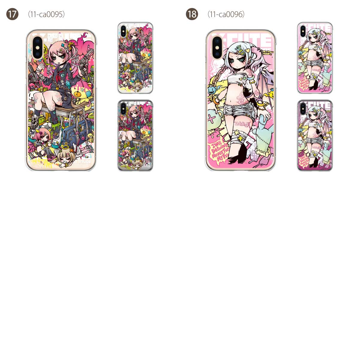 未開封 キャラクリアケース6種類 楽天市場】スマホケース 全機種対応