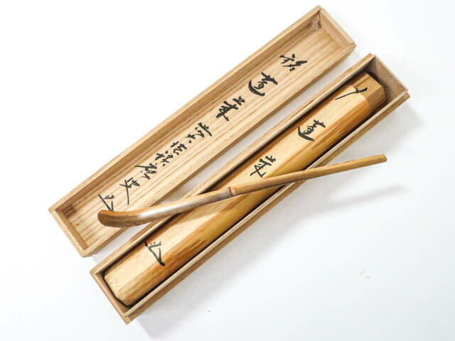 美品 掛け軸 宝林寺 福本積応作「瀧」共箱 禅語 夏掛け 【 【