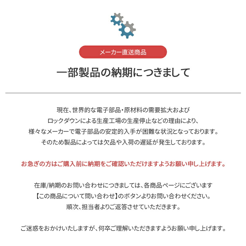 楽天市場】日本キヤリア TCB-PCNT31TL 業務用エアコン TCC-LINK