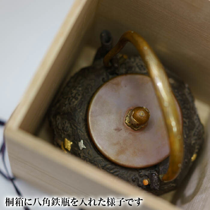 楽天市場】【証明書付き・日本製】【IH対応 海外配送対応 国内送料無料