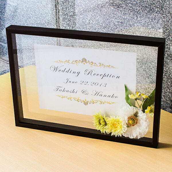 楽天市場】立体額【クリアボックスフレーム】 B4・OAサイズ アクリルの