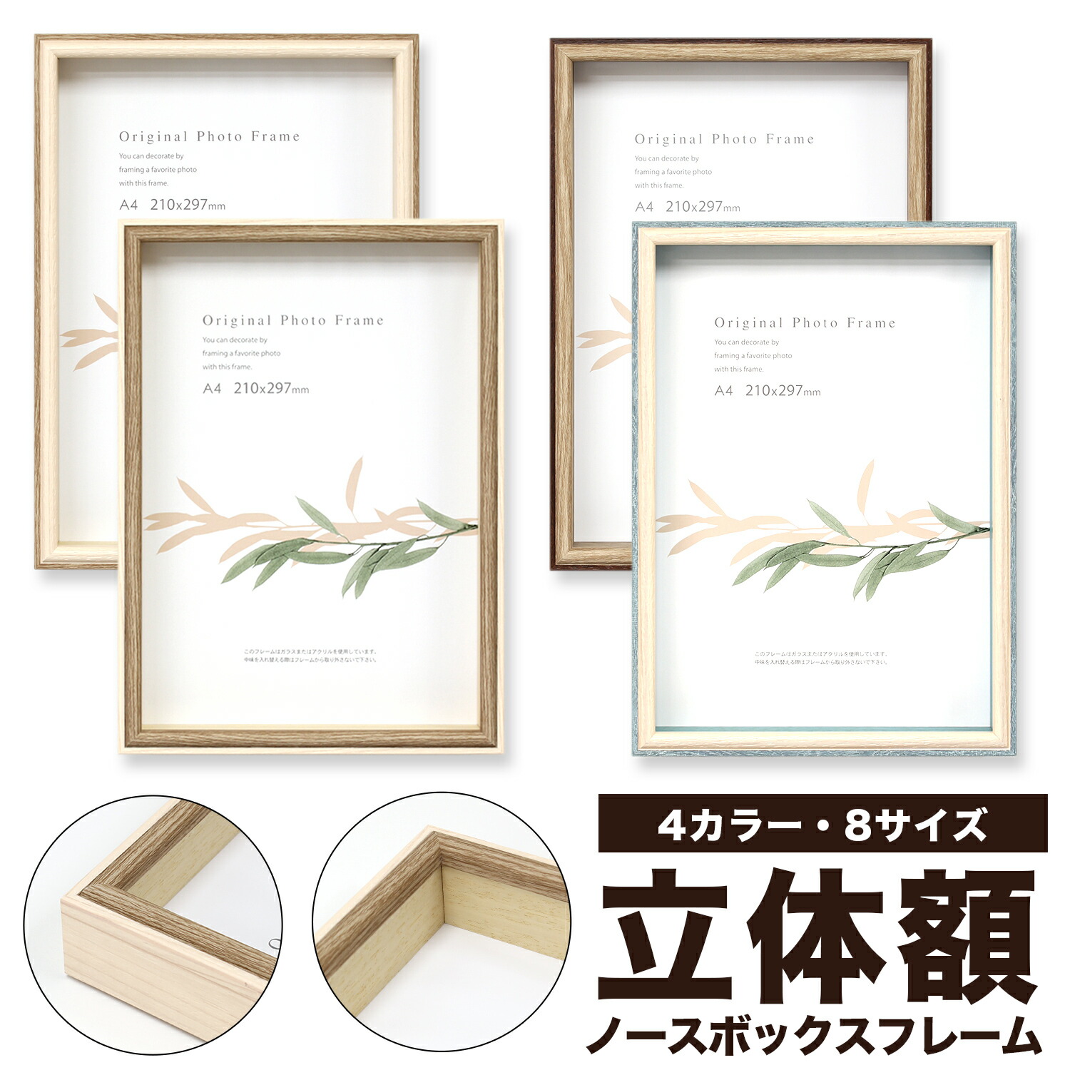 楽天市場】≪メール便対応≫アウトレット色紙 夏【芙蓉 034】平野勝