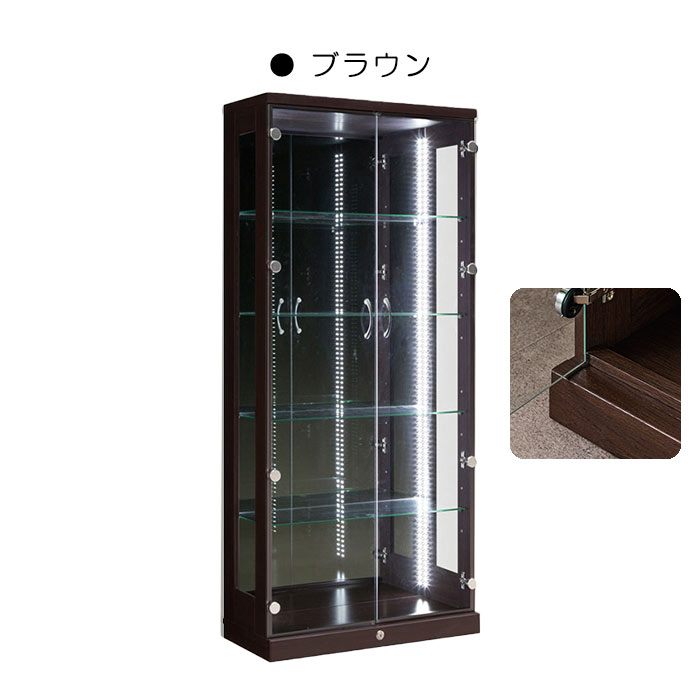 ガラスケース 4段両扉 コレクション フィギュア 棚 ショーケース 黒 2002