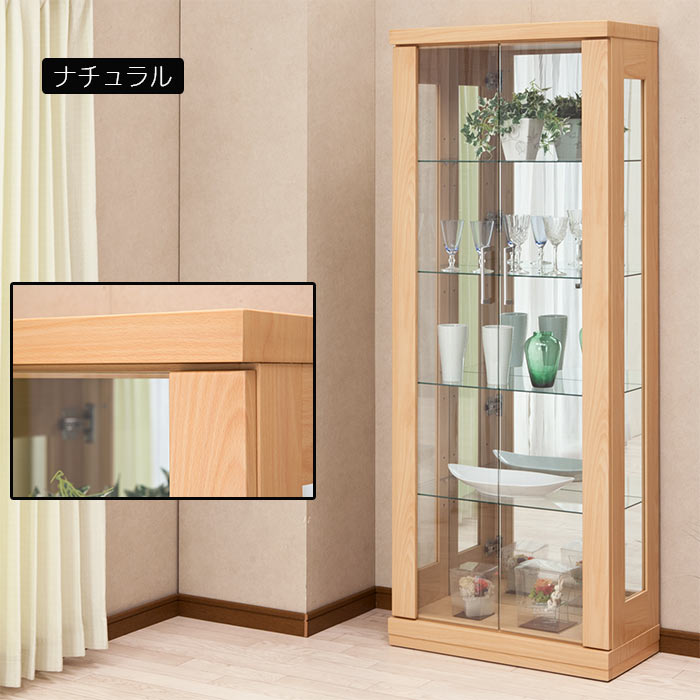 楽天市場】コレクションケース フィギュアケース コレクションラック