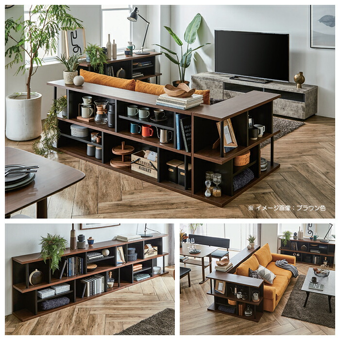 楽天市場】棚 オープンラック シェルフ オープンシェルフ おしゃれ