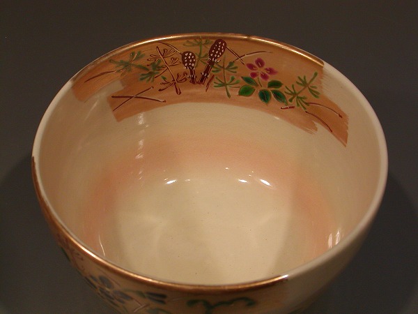 楽天市場】茶道具 抹茶茶碗御本 春野壱休窯 窪田常之作、桐共箱 新品