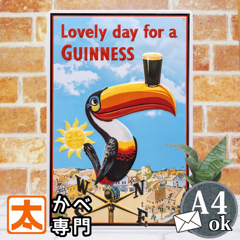 ギネスビール」の人気商品一覧 | 安い商品を通販サイトから探す - 価格.com