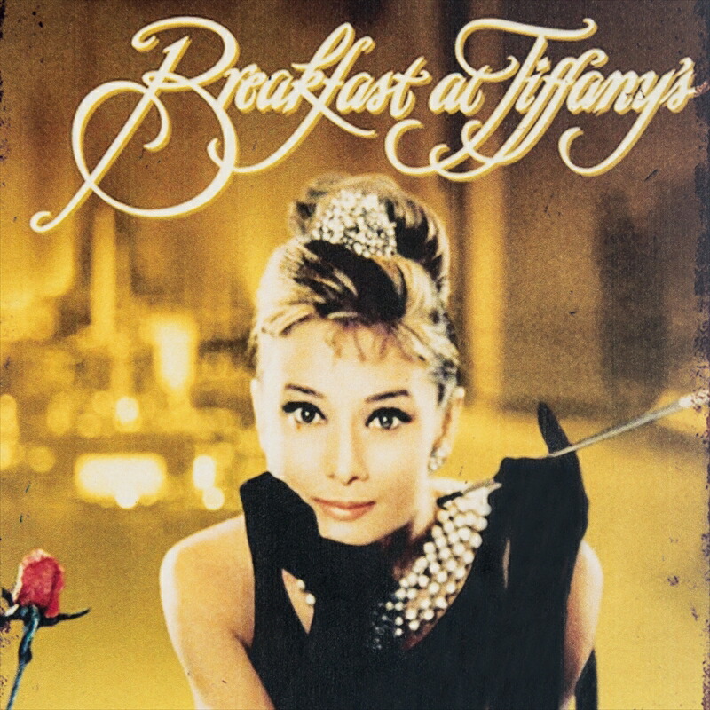 楽天市場】アートパネル オードリー ブリキ看板 s オードリー