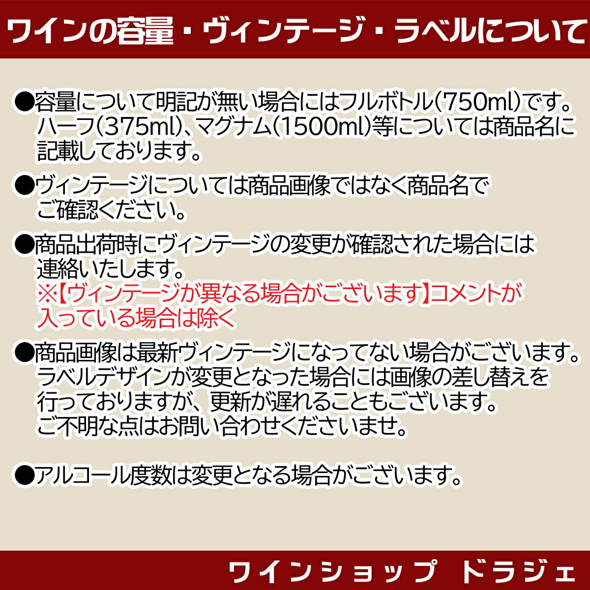 楽天市場】ガンテンバイン ピノ・ノワール [2016] ガンテンバイン ＜赤