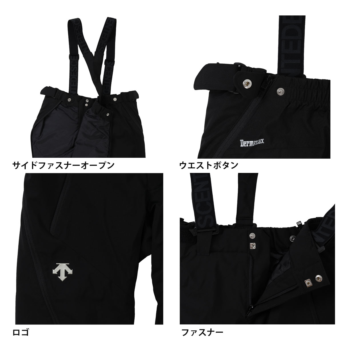 楽天市場】【2/4-/10限定最大7,000OFFクーポン】 スキーウェア スキー