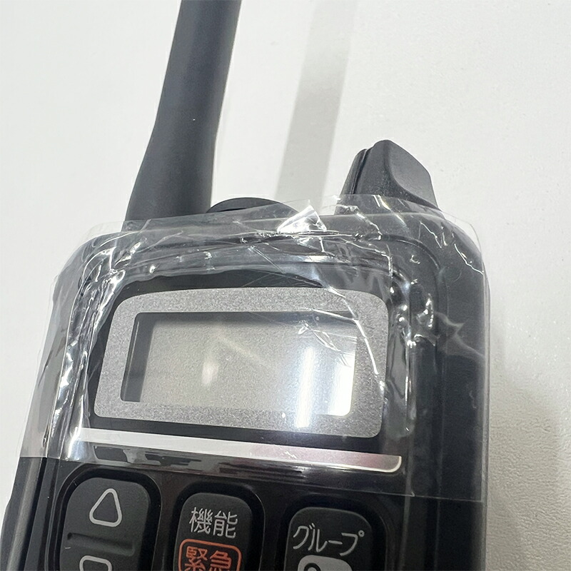 楽天市場】【中古品】IC-4350 特定小電力トランシーバー アイコム