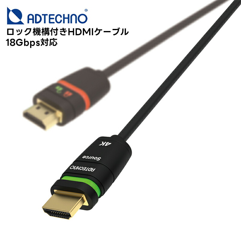 楽天市場】【取り寄せ商品】 CRO-US31 4K HDMI 3入力1出力セレクター
