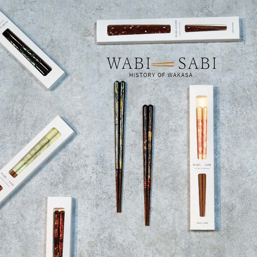 楽天市場】わびさび 摩天楼 23.0cm 21.0cm 1膳 食洗機対応【和風