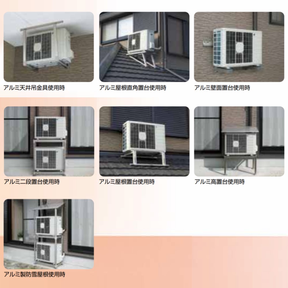 楽天市場】⊥ ｵｰｹｰ器材 K-AK6G (60kg) ｱﾙﾐ製 : RAｷｰﾊﾟｰ 壁面置台(L1000