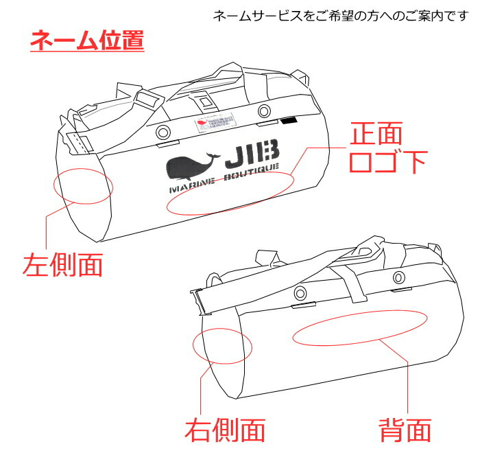 楽天市場】JIB ラージダッフルバッグ DLG グレー67×φ35cm 約64L