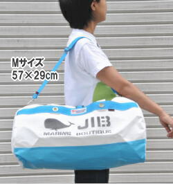 楽天市場】JIB ダッフルバッグMボーダー DMB ブラック 57×φ29cm 約37L
