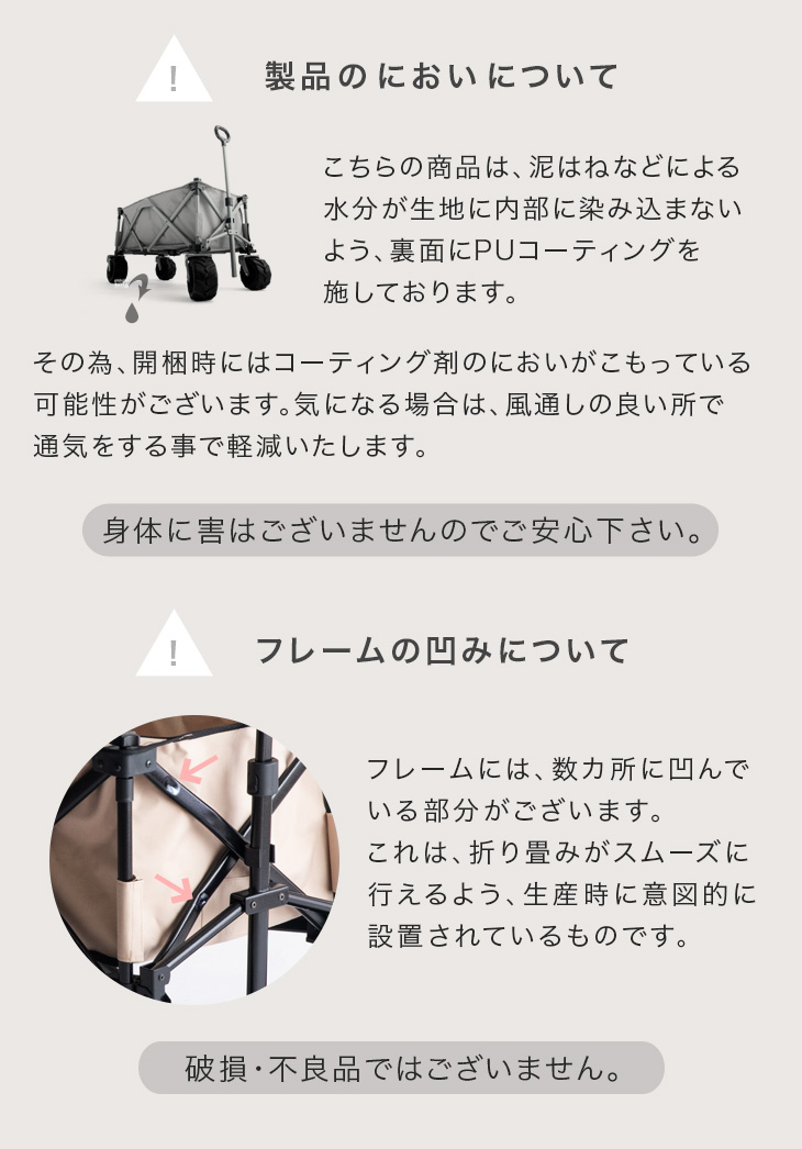 楽天市場】【正午〜クーポン5%引】 【お得4点セット】ノーパンク