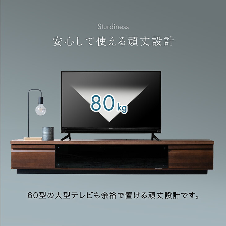 楽天市場】【正午〜クーポン5%引】 国産 テレビ台 幅 180 完成品