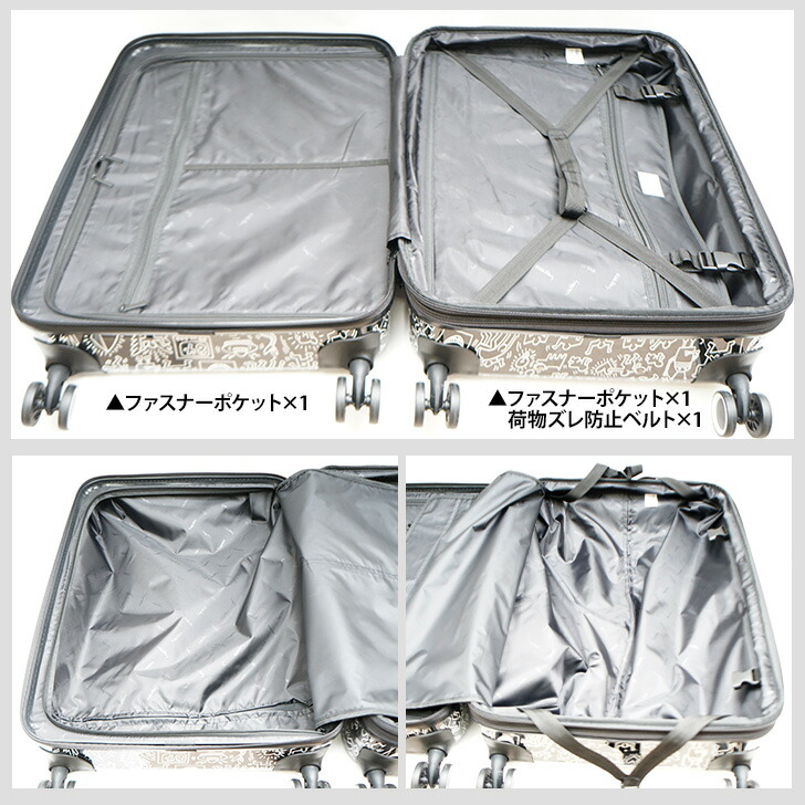 専用出品】キースヘリング 2点セット(新品) 専用出品】キースヘリング