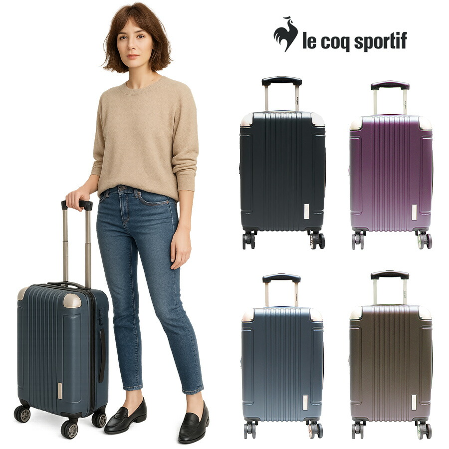 楽天市場】le coq sportif ルコック キャリーケース スーツケース 32L