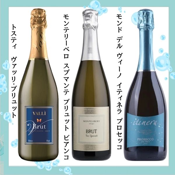 楽天市場】【送料無料】【リニューアル】当店イチオシ本格イタリア