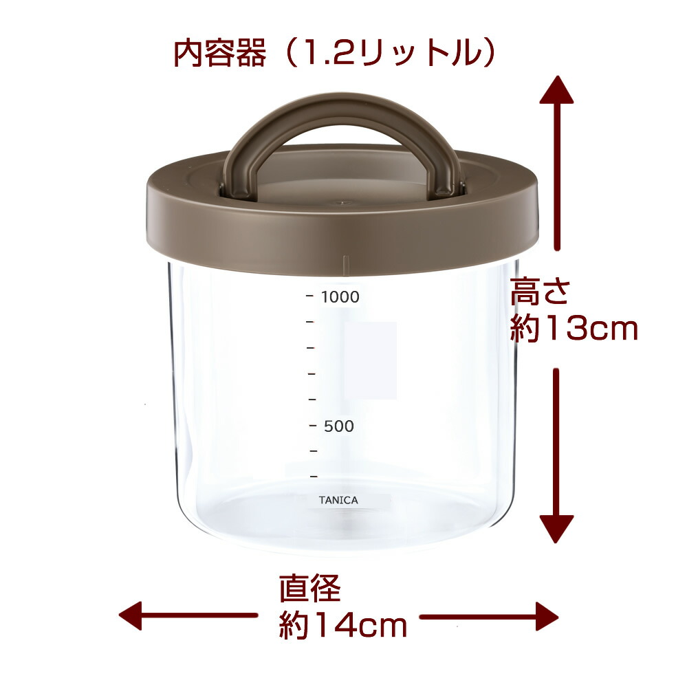 楽天市場】『カモシコ用内容器単体プラスチックタイプ』【タニカ電器