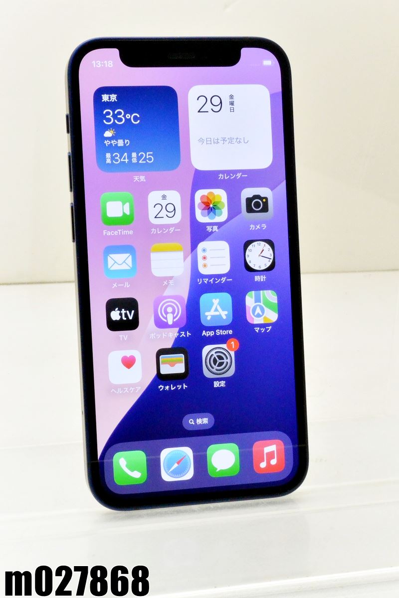 楽天市場】iphone アクティベーション ロック 解除の通販