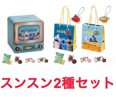 楽天市場】パペットスンスン レトロテレビ缶の通販