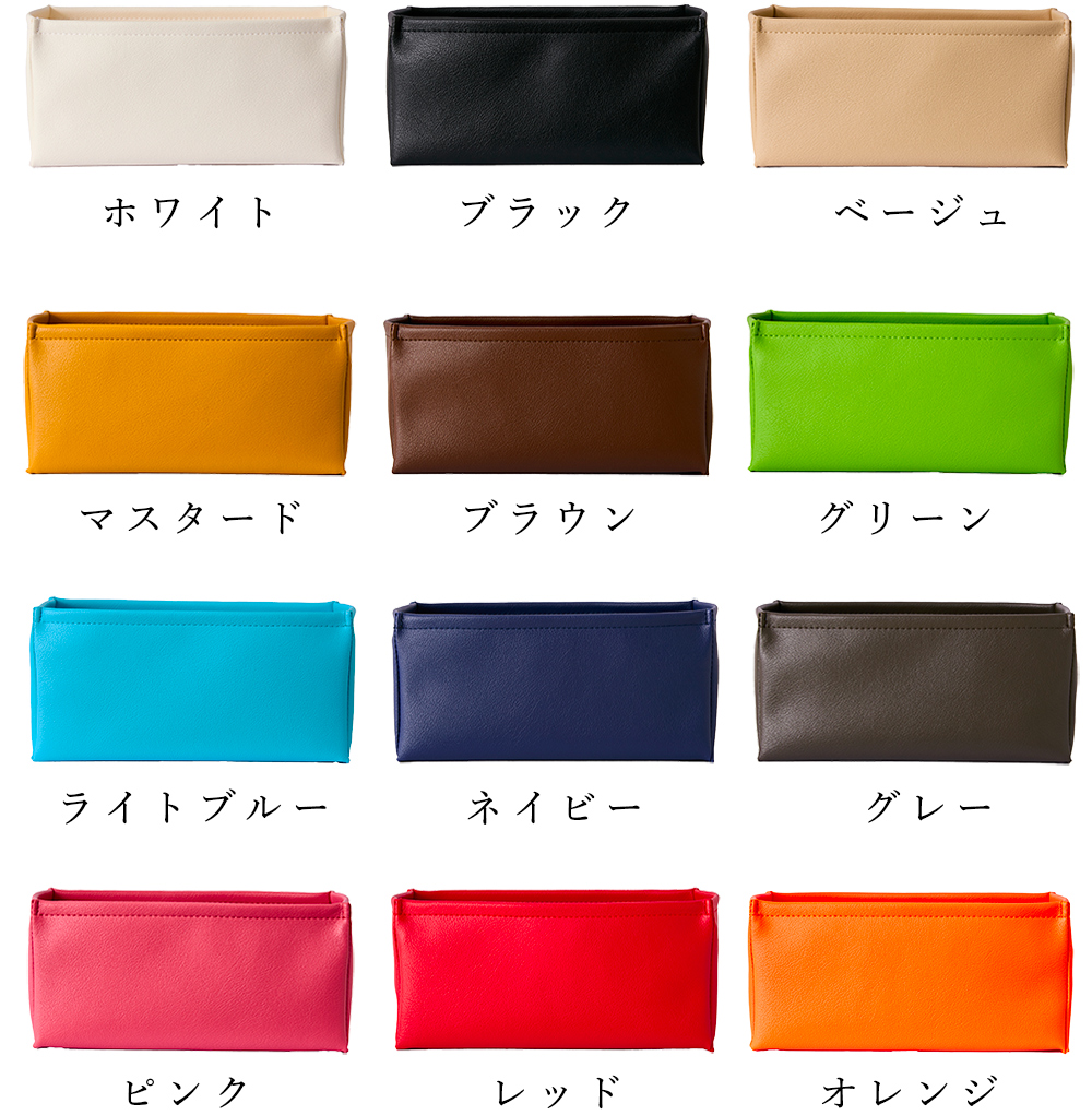 楽天市場】楽天1位 PVC レザー エルメス バーキン ピコタン バッグイン