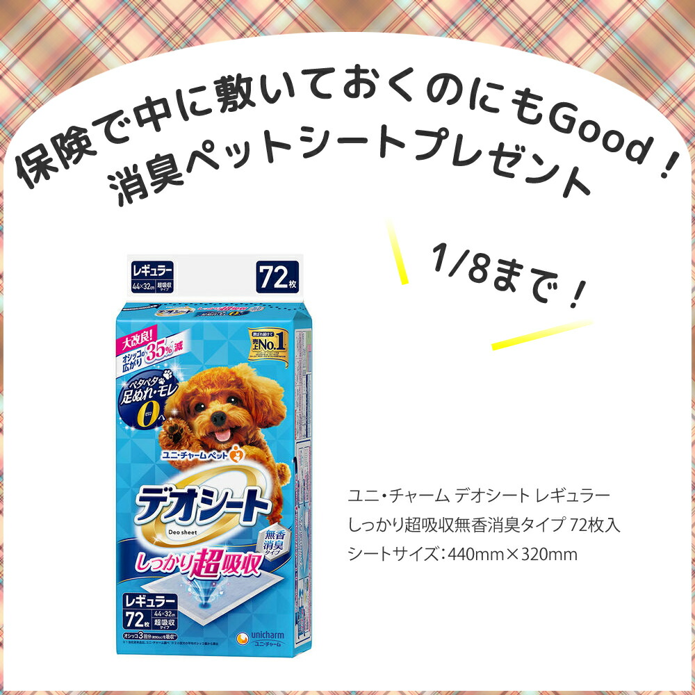 ワンだぁルーム 保証内 防音 KAWAI製 PVU-030F