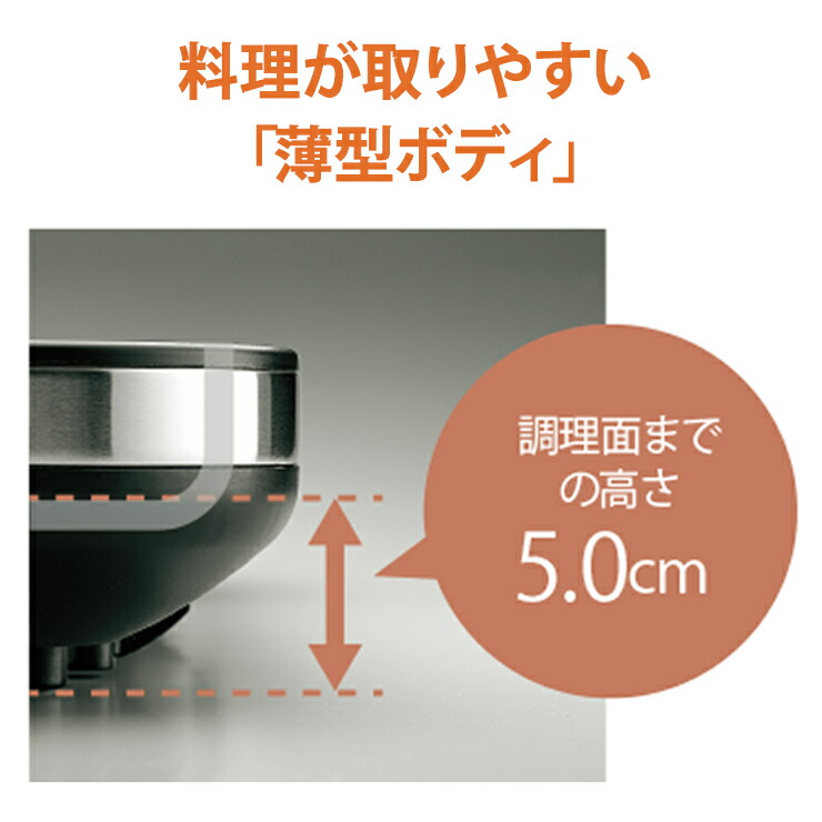 楽天市場】【特価セール】 ホットプレート やきやき ブラック