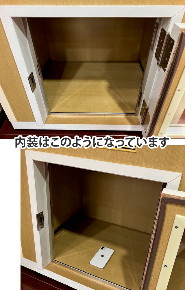 楽天市場】ペット用防音室 ワンだぁルーム 犬小屋 KAWAI カワイ音響