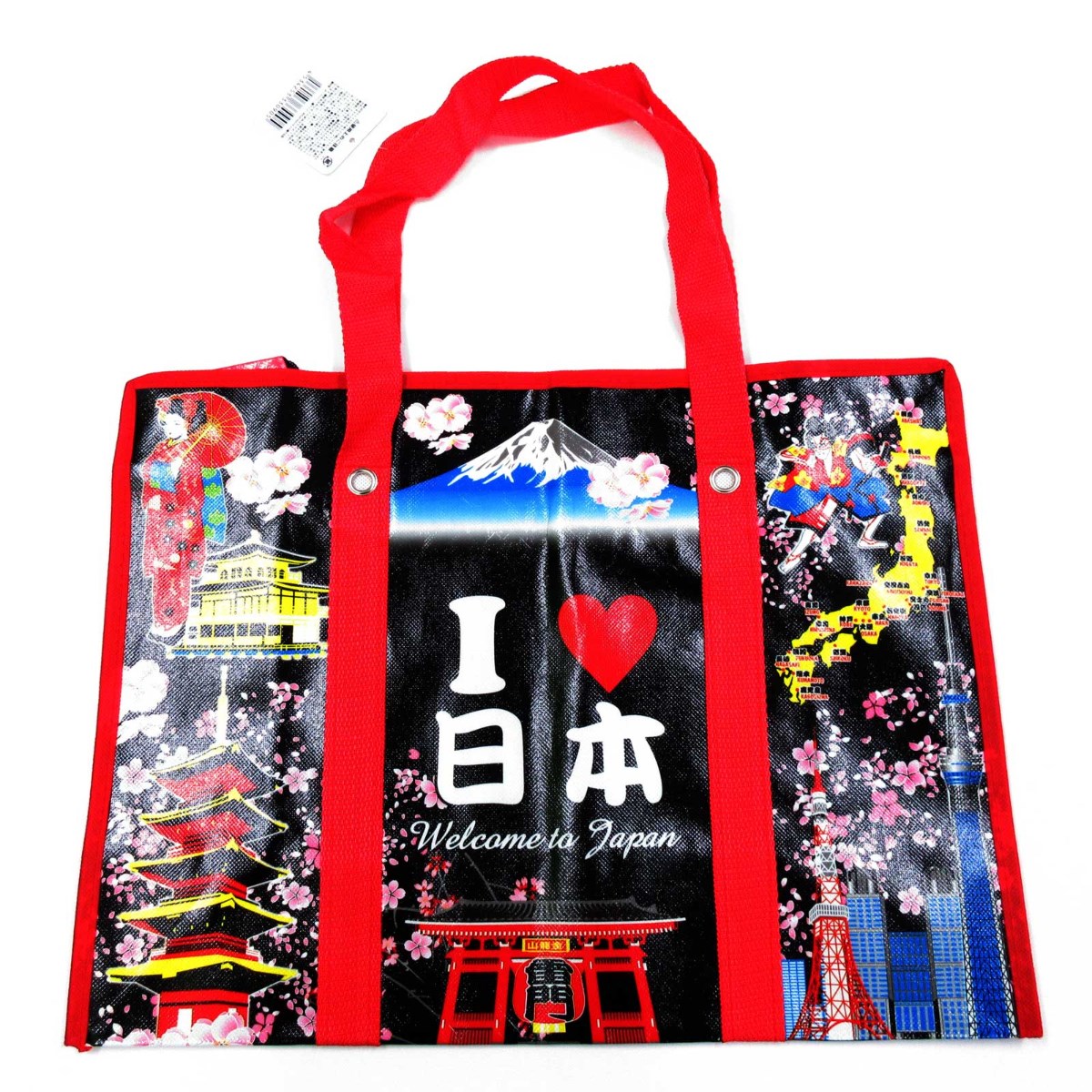 LOVEBITES haruna グッズ購入特典ショッピングバッグ LOVEBITES haruna