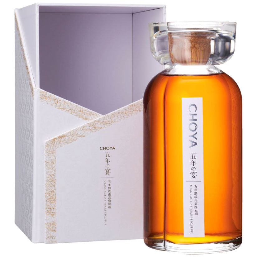 楽天市場】バレンタイン 2026 誕生日プレゼント 【長期熟成 最高級梅酒