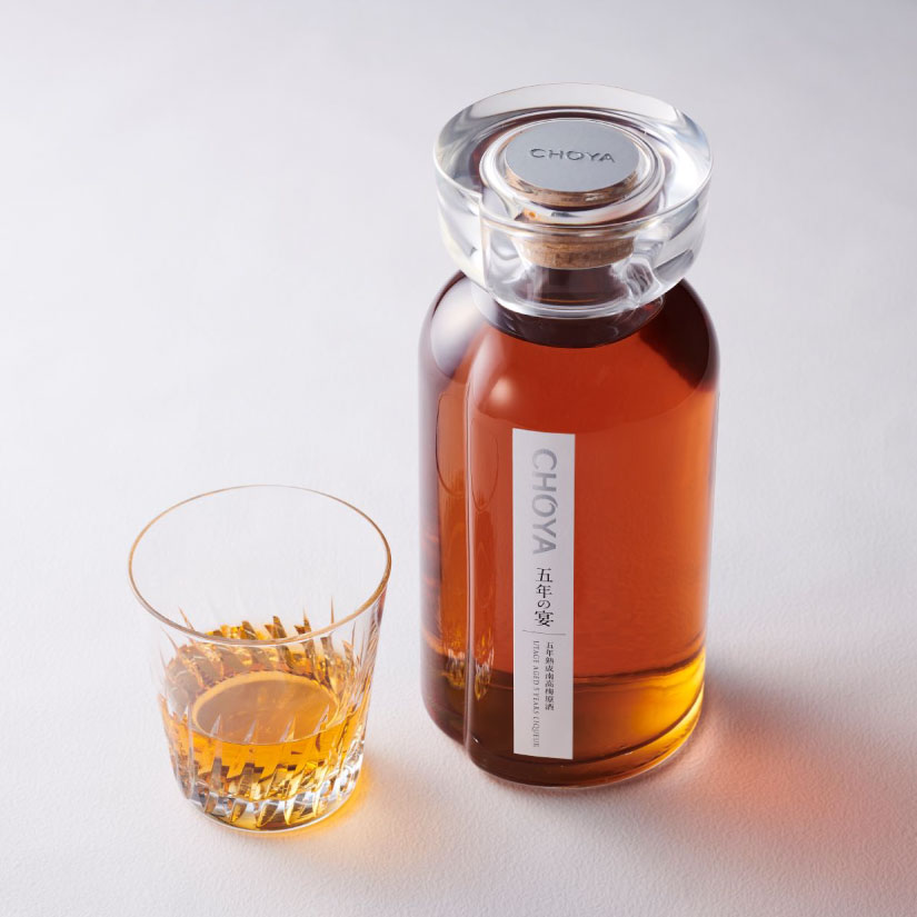 楽天市場】バレンタイン 2026 誕生日プレゼント 【長期熟成 最高級梅酒